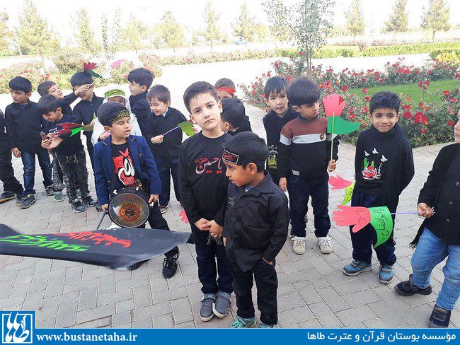 برنامه فرهنگی خردسالان به مناسبت محرم